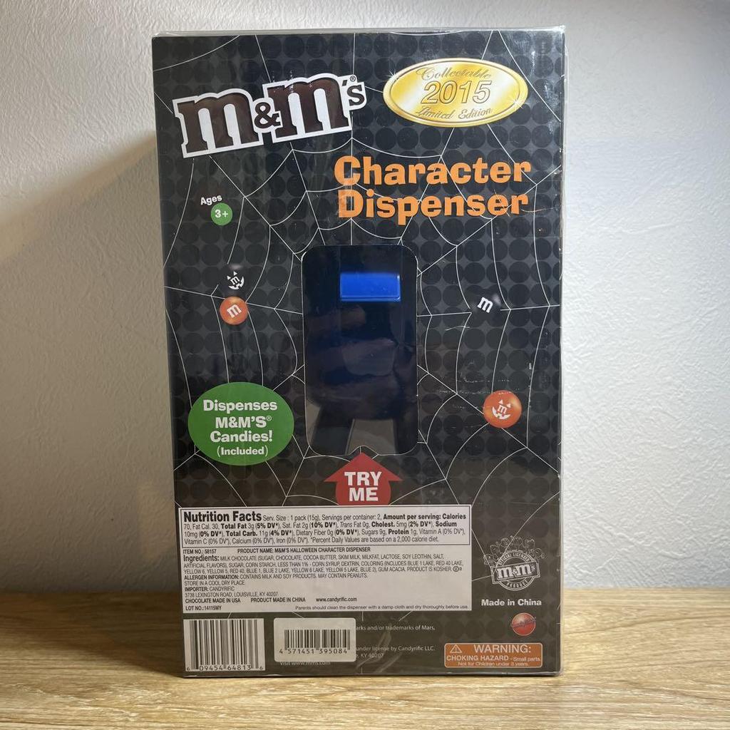 [USED] m&m's dispenser 2015 limited edition