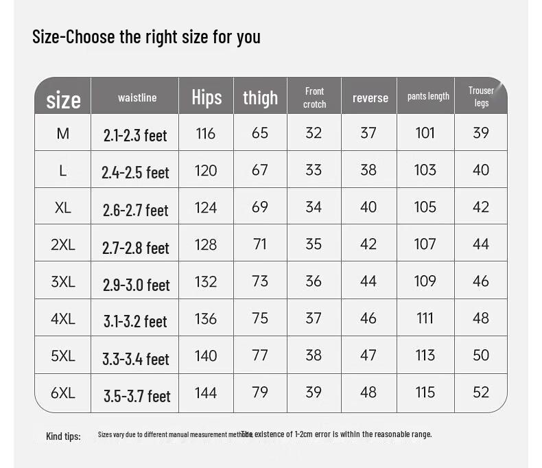 ROMON Men's Loose Fit Straight Leg Casual Sport Pants