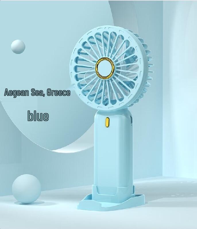 LOOMOO Mini Handheld & Desktop USB Fan