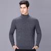 Brand Men's Pure Cashmere High Neck Sweater - Warm, Thick, Solid Color for Autumn/Winter; Middle-Aged & Young Men's Versatile Base Layer.