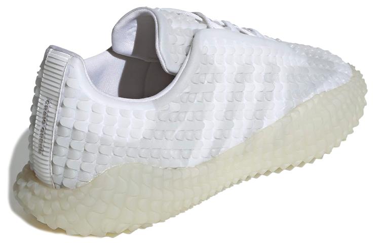 Graddfa Akh Craig Green x Graddfa Akh Adidas Originals I 'Core White' FW4188