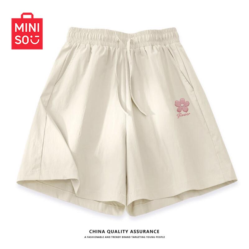 MINISO Women s Ice Silk Casual Shorts XL абрикосовый