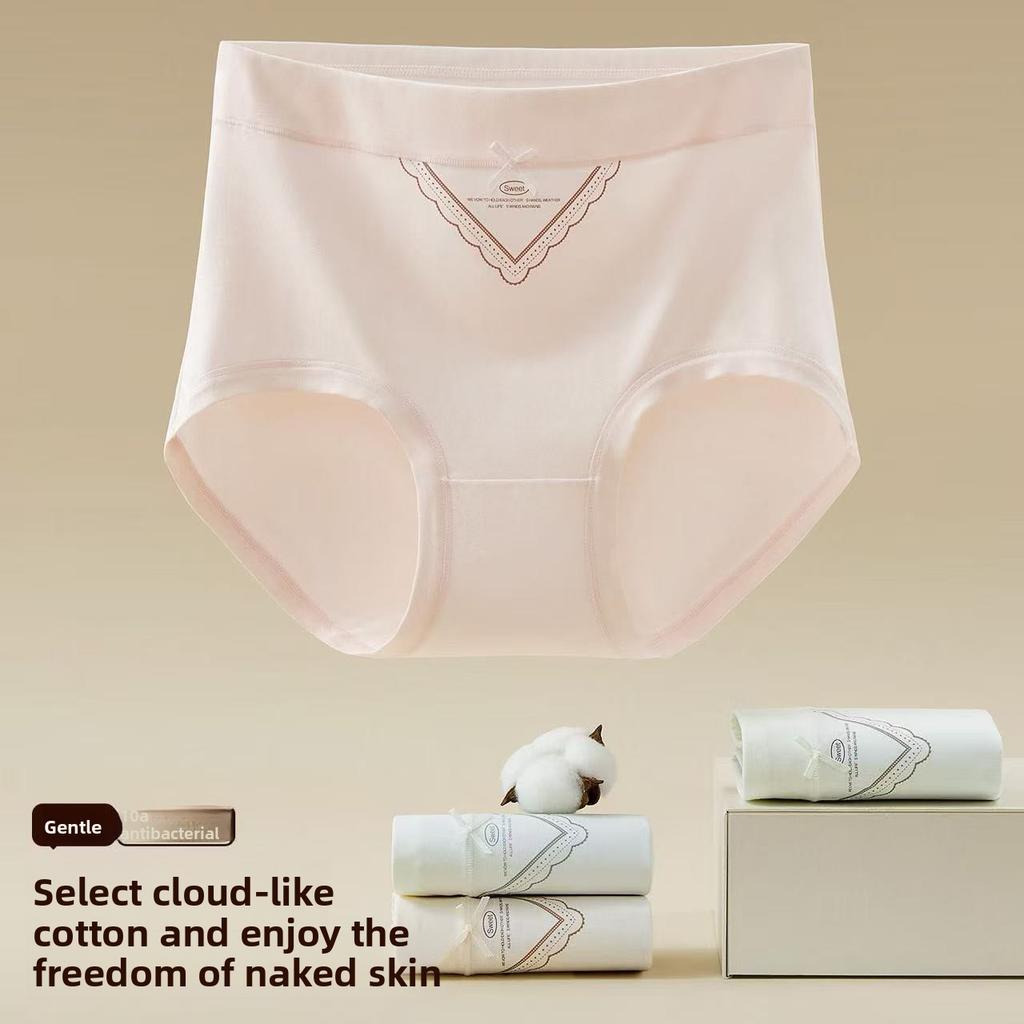 Women's Spring and Autumn Cotton 10A Antibacterial Breathable Hip Hip Mid Waist Briefs