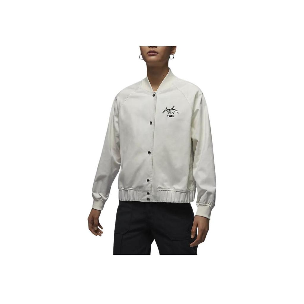 Jordan Solid Color Elastic Hem Casual Long Sleeve Jacket Women jackets Sail-White FN5787-133