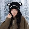 Women's Bear Ear Thermal Hat Autumn and Winter New Cold Hat Fleece Thickened Ear Protection Hat