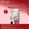 Mei Jia Jing Qinling Propolis Scented Hand Cream