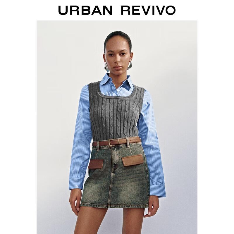 

Женский вязаный кардиган UR с эффектом двухслойности