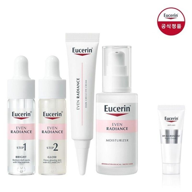 Eucerin Even Radiance Duo Ampoule 15ml*2 + Dark Circle Eye Cream 15ml + Moisturizer 50ml 3-piece set
