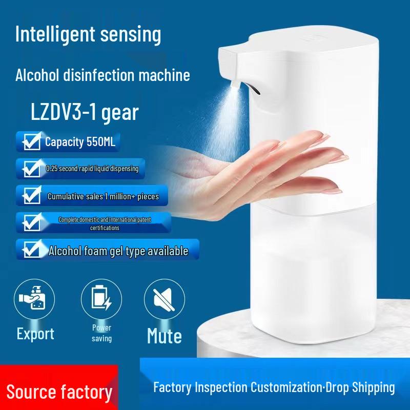 Wall-Mounted Automatic Sensor Soap & Hand Sanitizer Dispenser