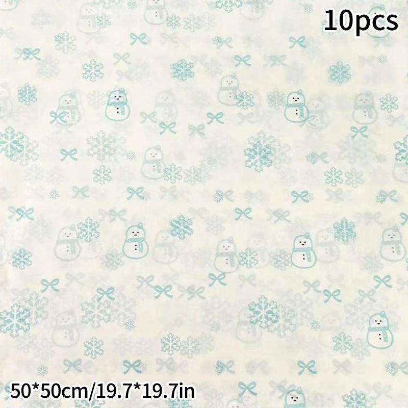 10 Stück Rosa Schleife Sydney Papier Handgeknetetes Papier Baumwollpapier Bouquet Blumenverpackungspapier Kleine Geschenkverpackungspapier