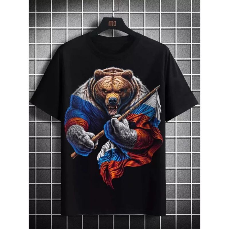 Cool Bear T-shirt Men's Retro Streetwear 3d Printed Pattern T Shirts Fashion Harajuku Tee Top Tshirt