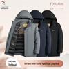 Tucano Men's Winter Thickened Padded Jacket with Detachable Hood