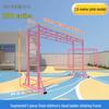 Movable Indoor/Outdoor Children's Cloud Ladder Climbing and Pull-up Frame for Kindergarten Fitness