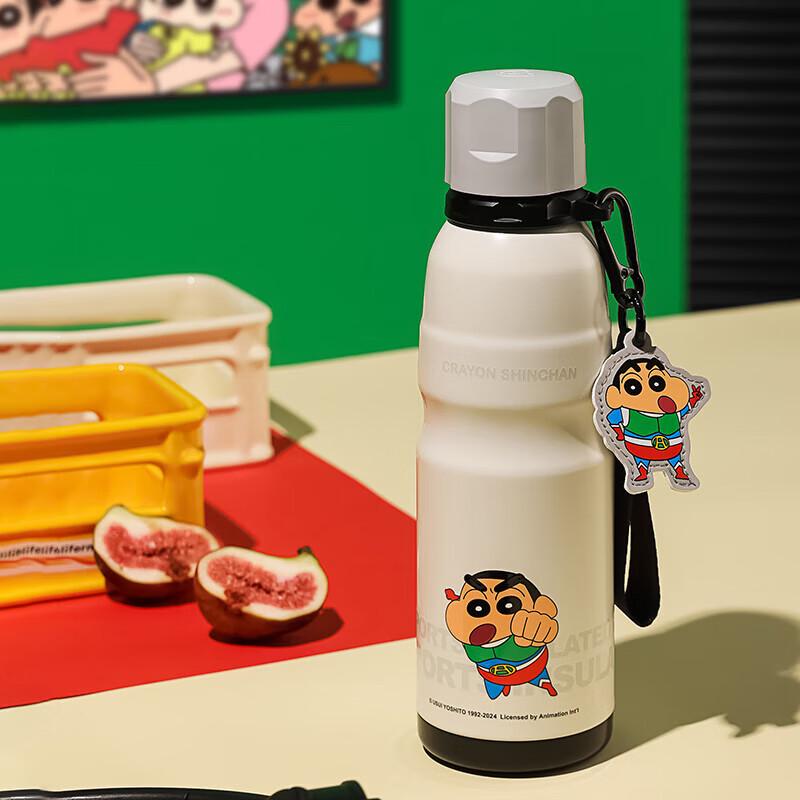 Bear Cup Crayon Shin-chan Sports Insulated Water Bottle 600ml