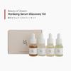 Beauty Joseon Hanbang Serum Set Discovery Kit / Ginseng Snail Propolis Niacinamide Rice Arbutin Green Tea Panthenol Korean Cosmetics Skincare