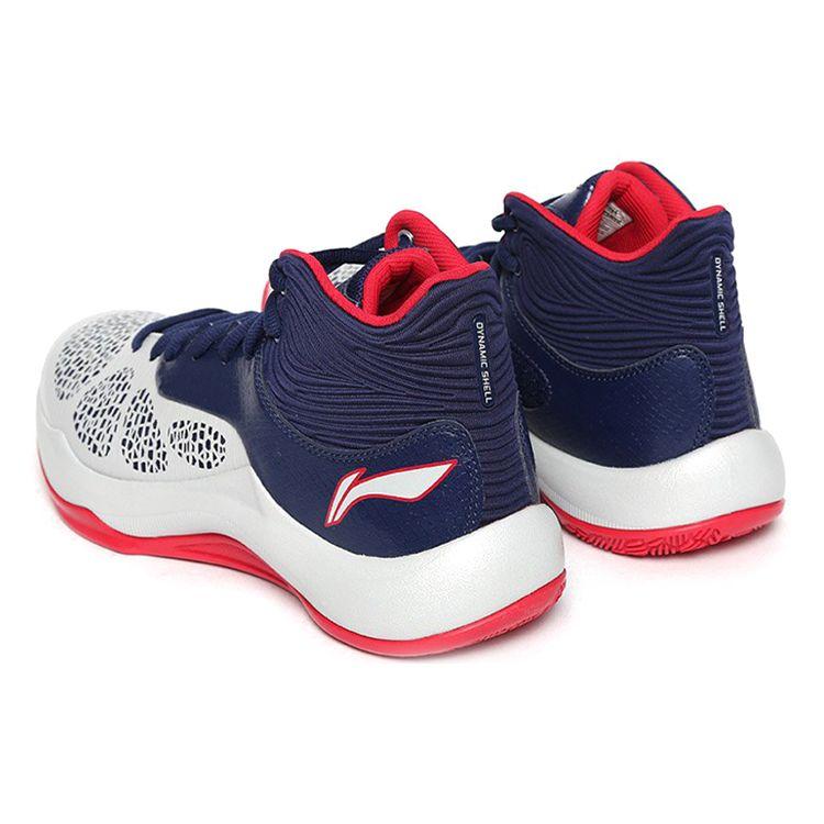 Li Ning Sonic 5 PU Fabric Synthetic Leather Basketball Shoes Men Sneakers Blue White ABPM005-4