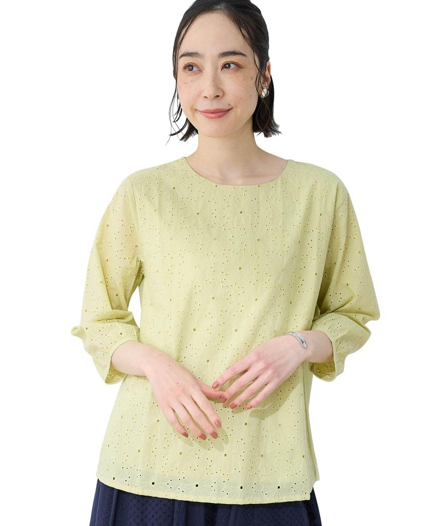 DECOY Embroidered Size Size L Women's T-Shirt, 491171, Yellow,