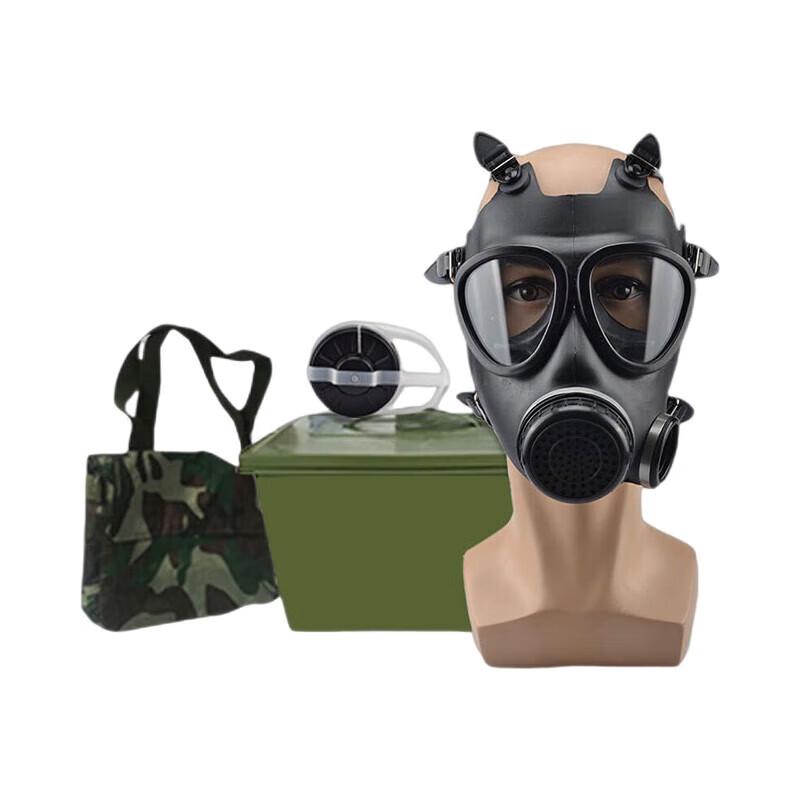 Jinrui FMJ05 Self-Suction Full-Face Gas Mask 5-Piece Set