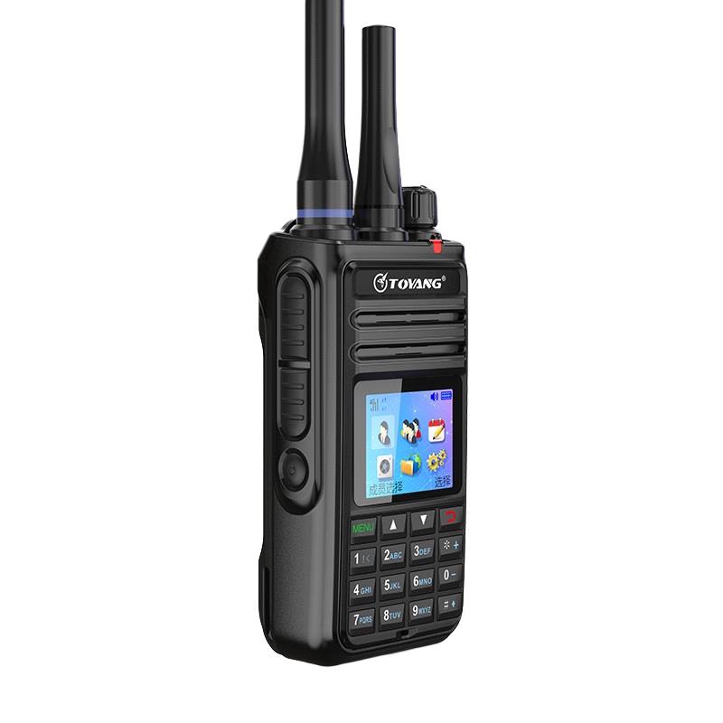 Řada vysílaček Toyang 4G/5G pro všechny veřejné sítě (CN verze)