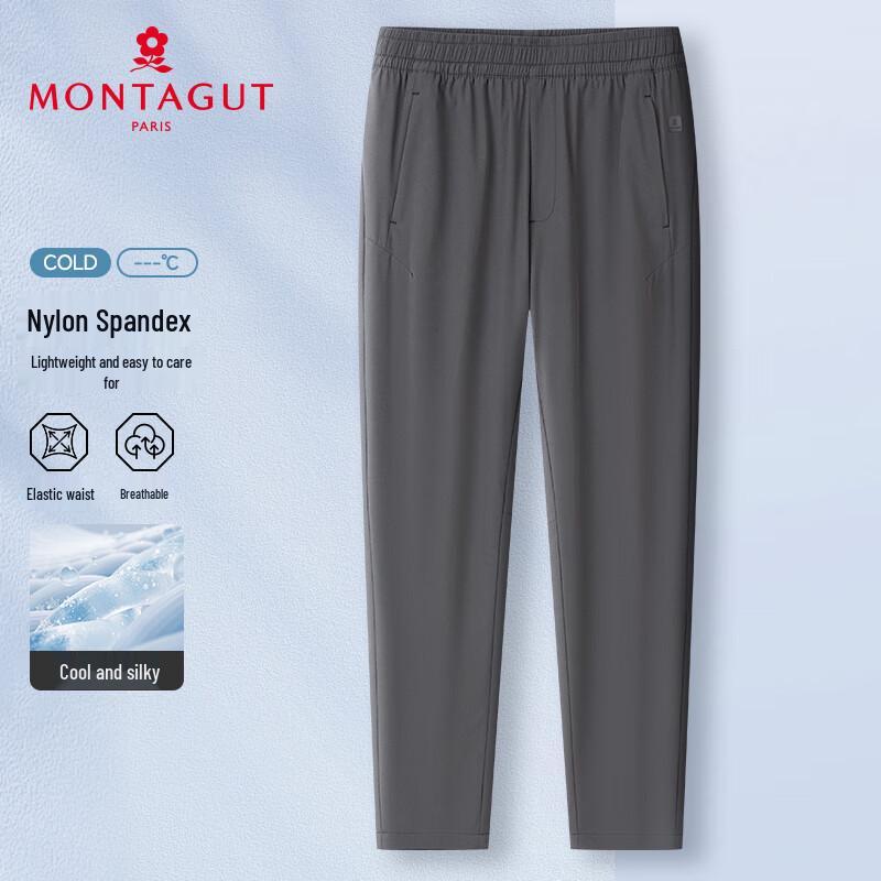 Montagut Men's Ice Silk Casual Pants
