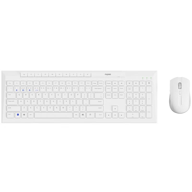 Rapoo 8200G Wireless Multi-Mode Keyboard and Mouse Combo