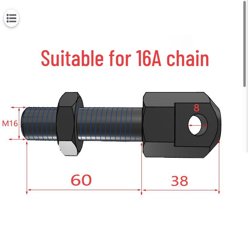 Chain Link Rod Joint VSS01-35/40/50/60/80, SRC-R