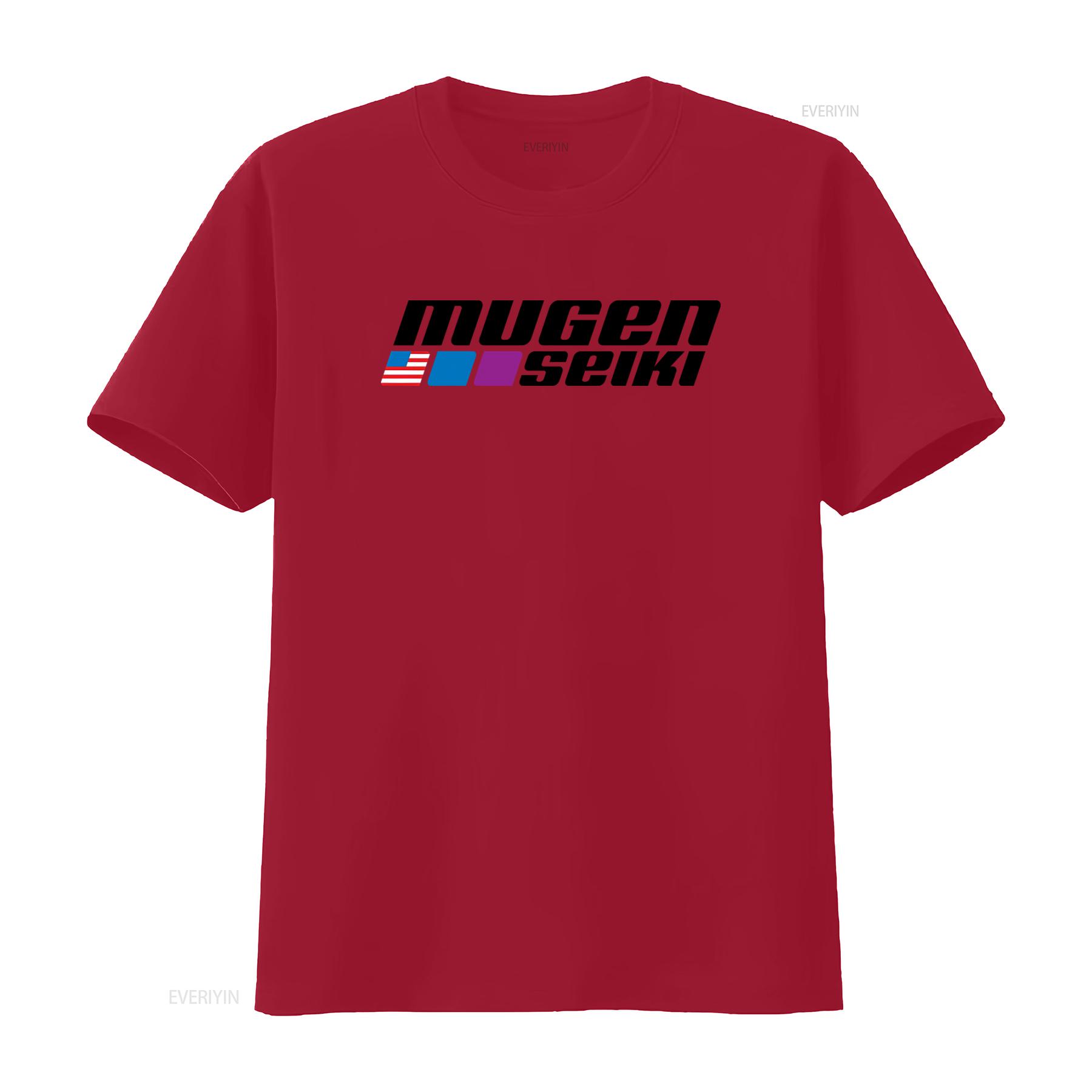 Mugen Seiki RC Radio Control Car USA Logo Mens Black T Shirt Size S 5XL High Quality Print Comfortable Fabric vintage Washed S