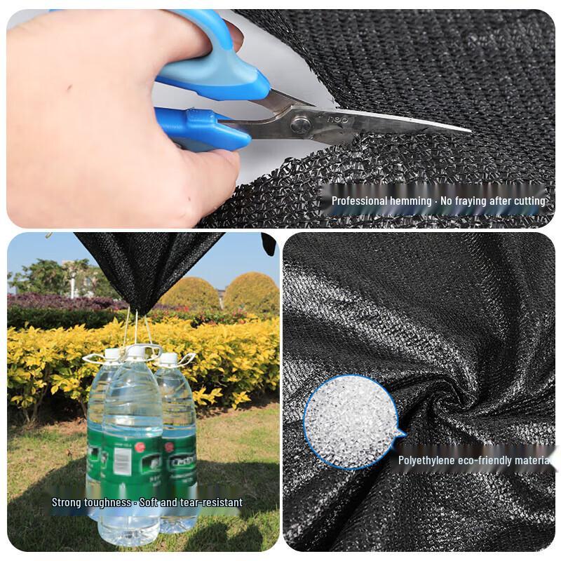 Jixiong Black Outdoor Agricultural Shade Net