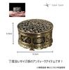LuceLuce Palo Santo Incense Burner with Saucer, Stylish Chinese Incense Set, Incense Holder, Incense Cone Container, Decorative Incense Burner