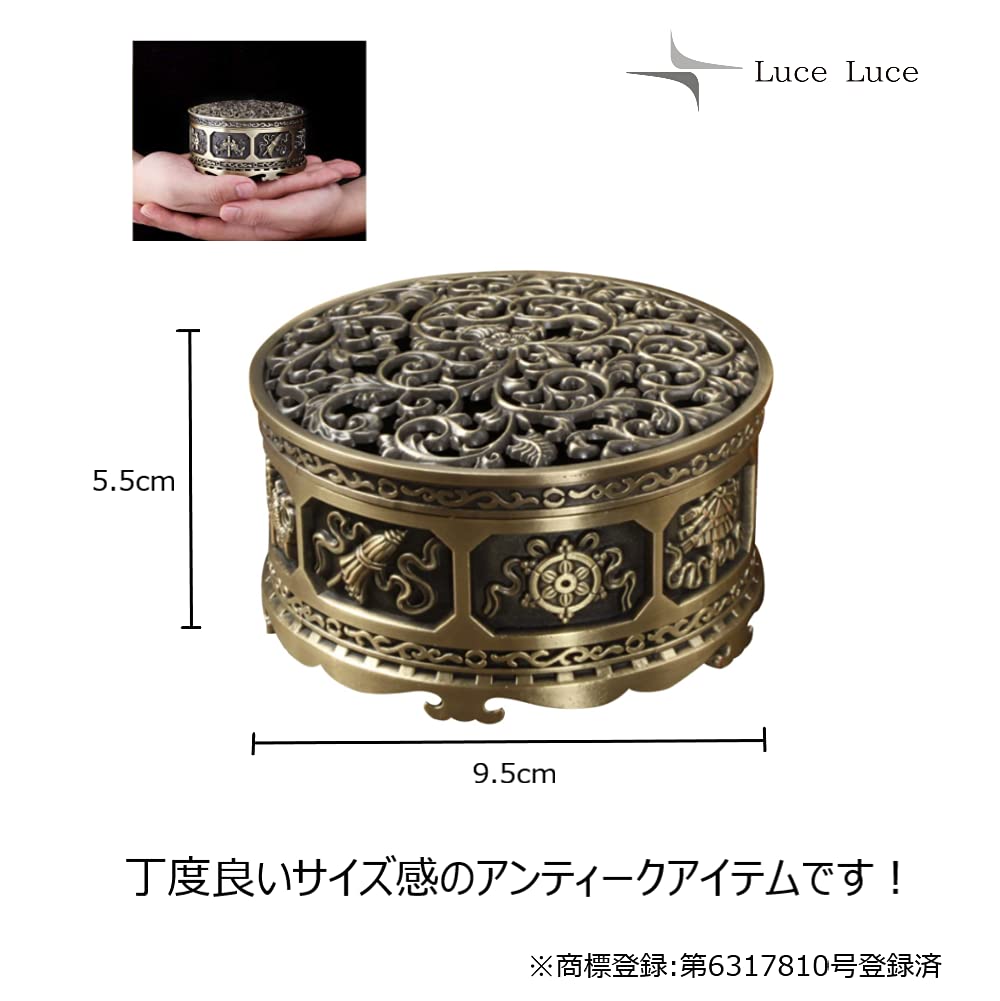 LuceLuce Palo Santo Incense Burner with Saucer, Stylish Chinese Incense Set, Incense Holder, Incense Cone Container, Decorative Incense Burner