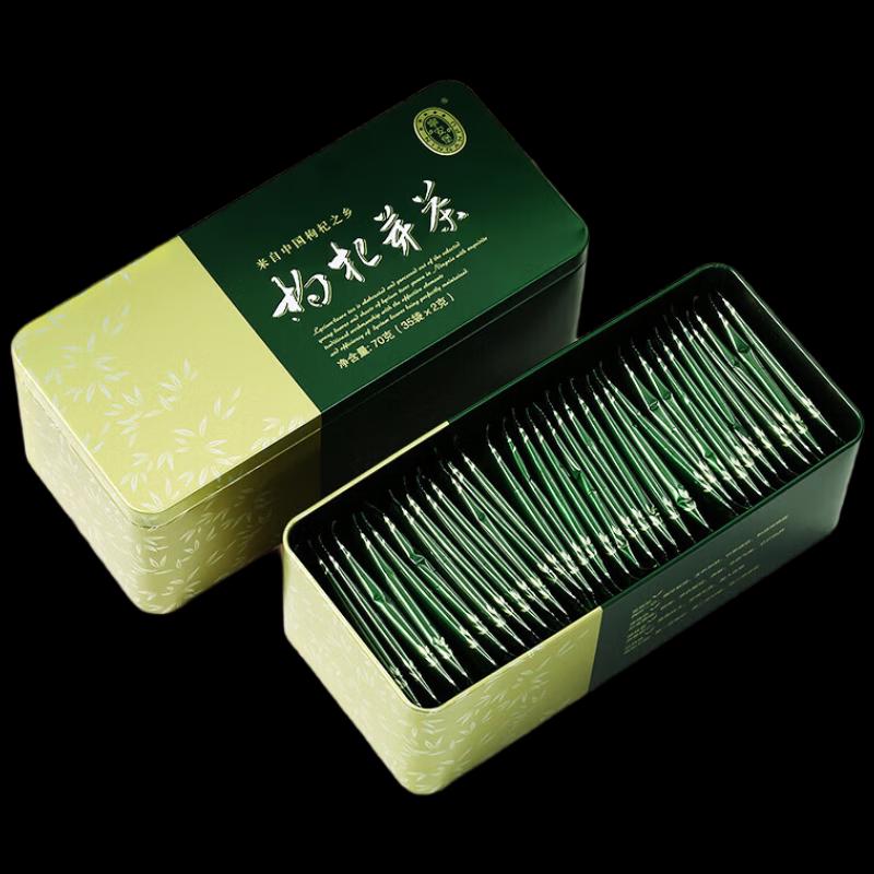 Ning anbao Goji Berry Bud Tea