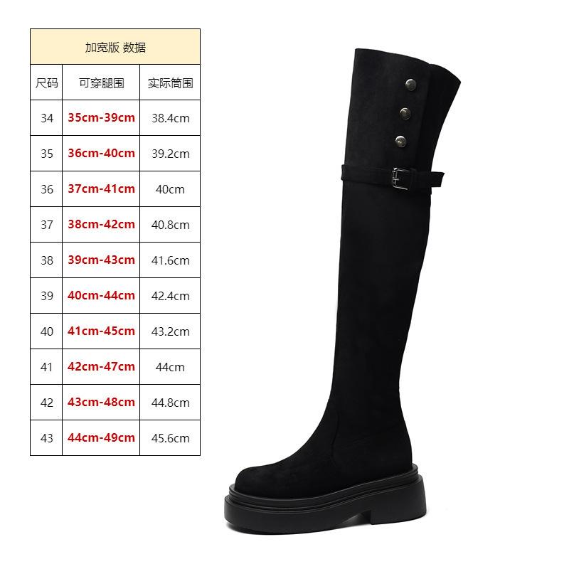 Thick-soled over-the-knee boots for women's autumn and winter new small suede thin long boots retro two-wear tall knight boots