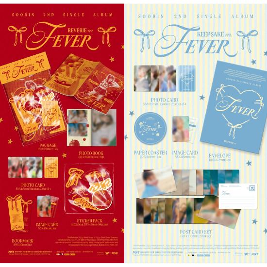 SOORIN 2nd Single Album FEVER