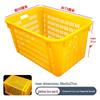 Heavy-Duty Rectangular Plastic Storage Baskets