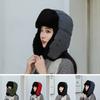 Hat Men's winter real rabbit hair cold-proof women's tide cycling warm fleece thickened cotton hat