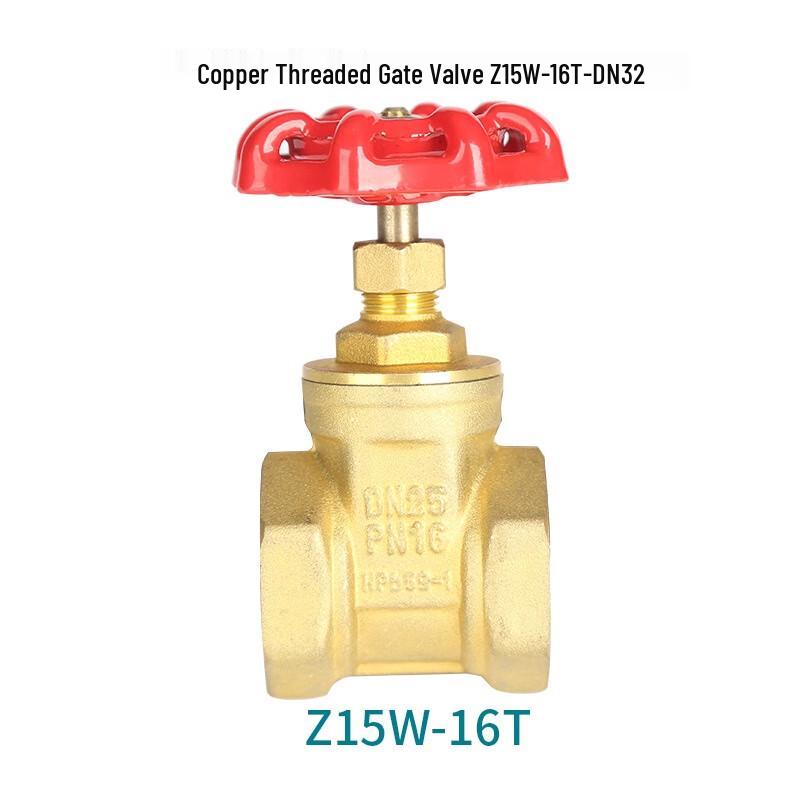 

Xuan Yong Brass Threaded Gate Valve