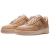 Nike Air Force 1 07 Lv8 Scarpe da Skate Comode Sneakers da Uomo Lino-Marrone II9807-700