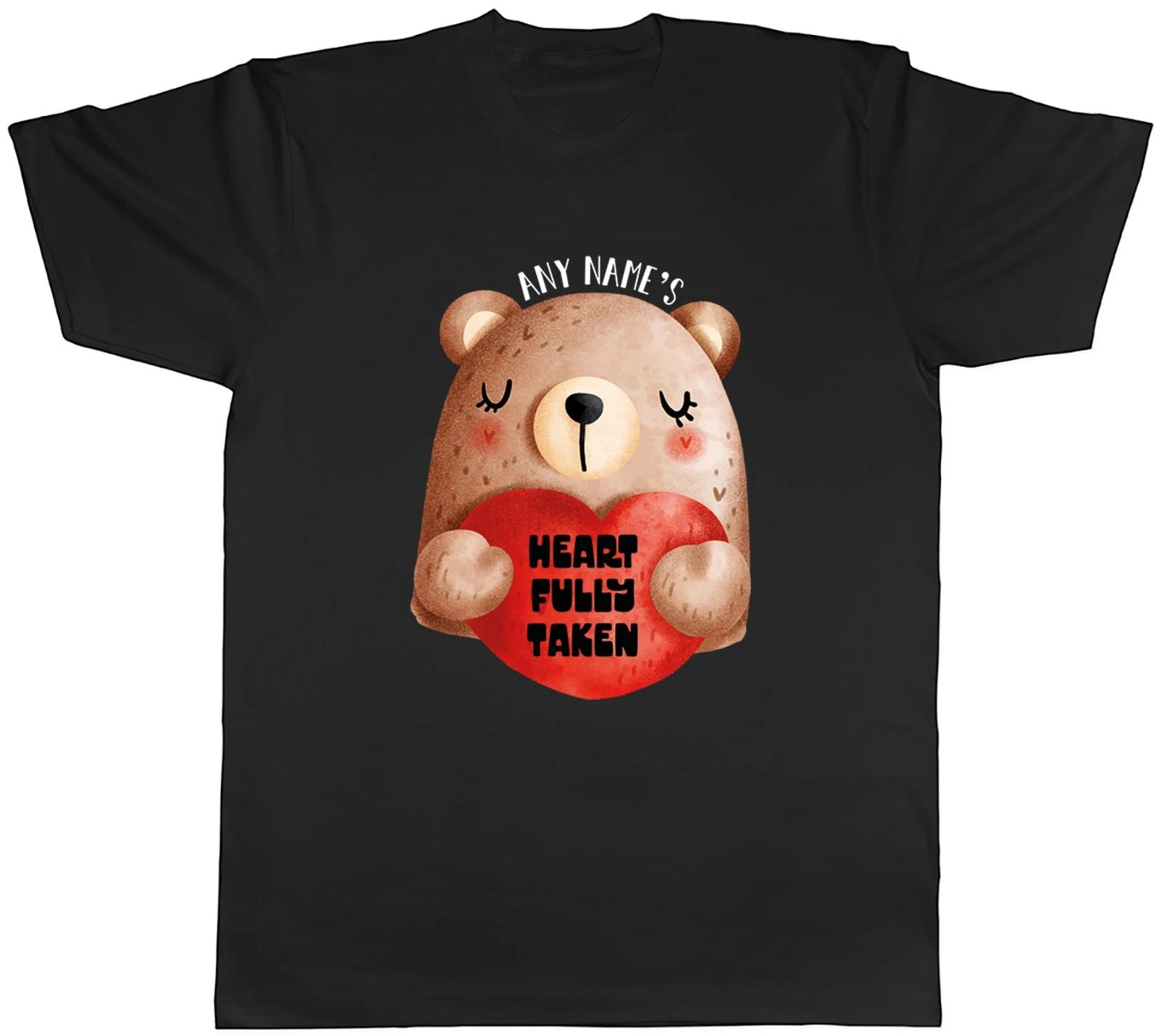Personalised Valentine s Day Heart Fully Taken Mens T-Shirt Tee Gift Top XXL