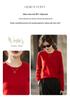 Women's 2026 Year of the Horse Red Wool Sweater - Lucky Knitwear