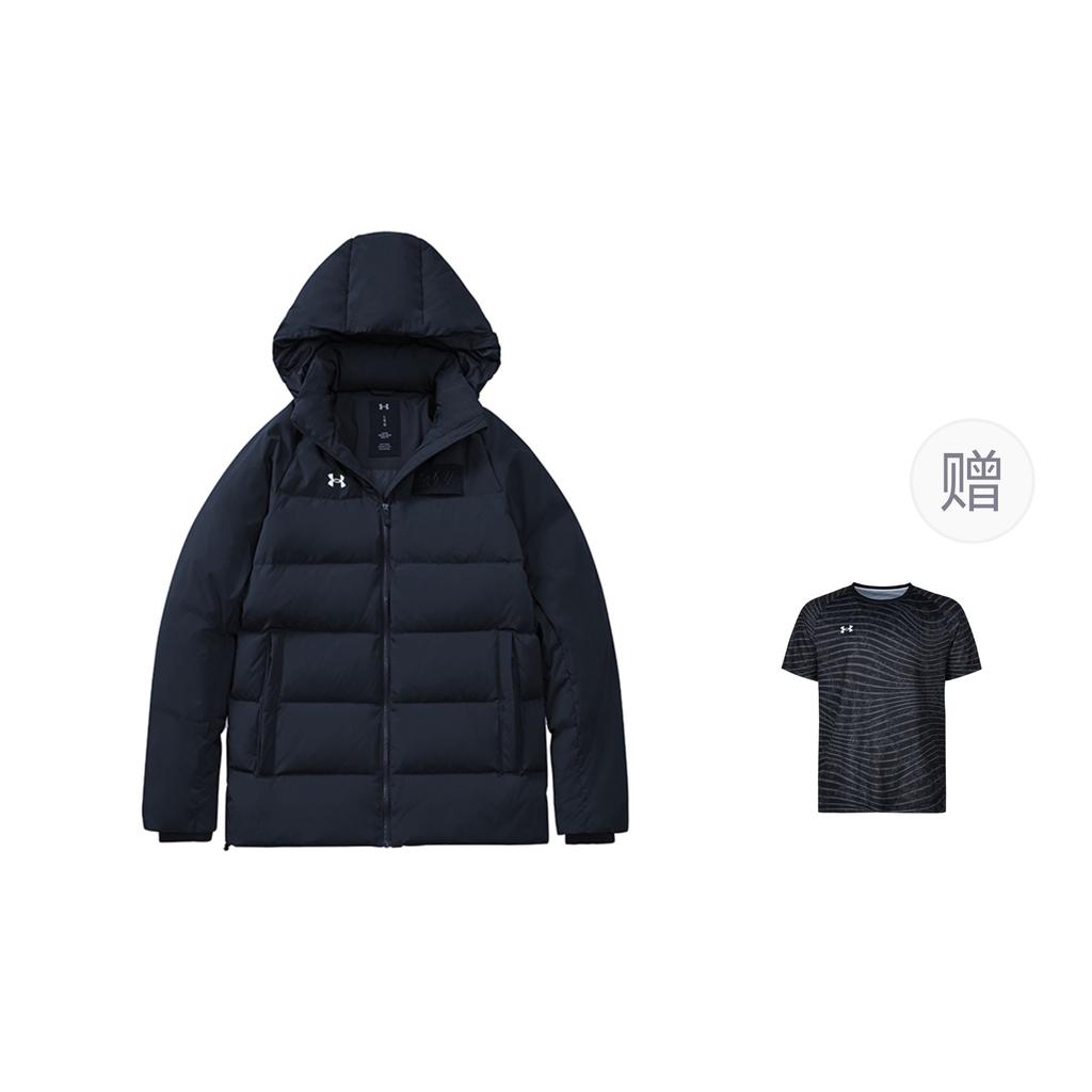 Under Armour Down Jacket Winter Unisex Black 21600801-001