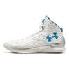 Under Armour Ua Curry 1 Splash Party 2015 1286288-100