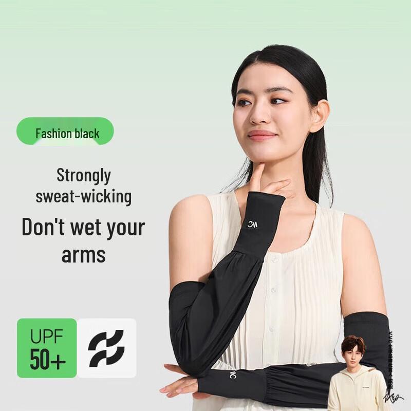 VVC Women s Ice Silk Sun Protection Arm Sleeves