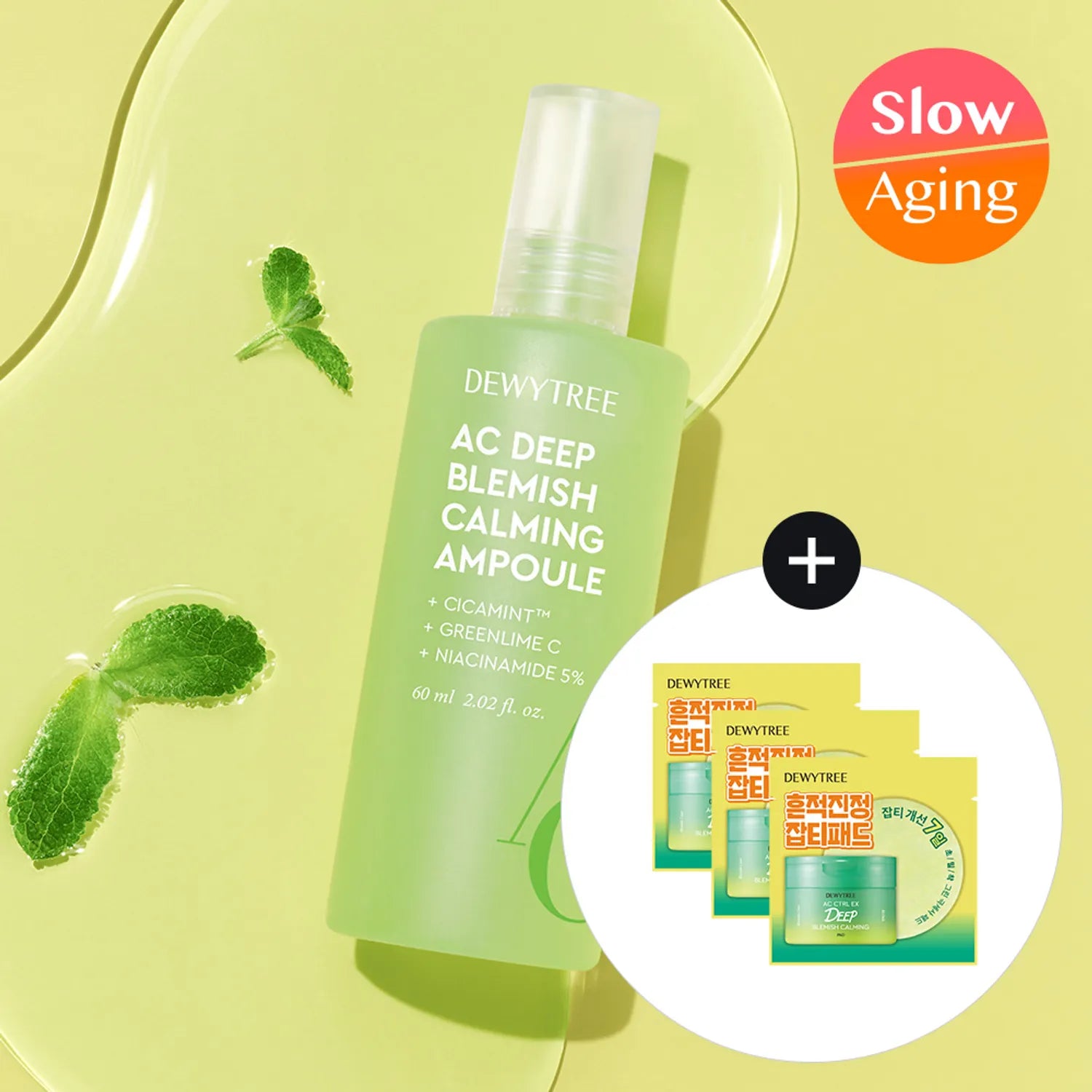 Dewytree AC Deep Blemish Calming Ampoule 60ml Set (+Pad 6P) 60ml Set