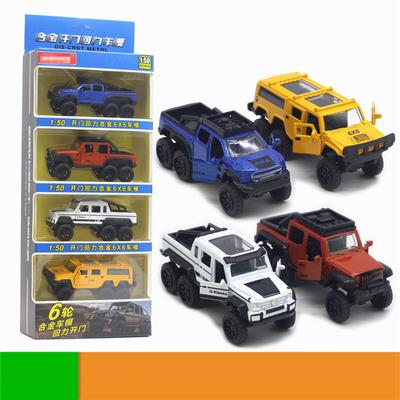 1/50 Druckguss-Spielzeug-Trucks 6X6, 4er-Pack, Spielzeugautos mit Rückziehfunktion, zu öffnende Türen, Geländewagen-Spielzeug, Geburtstagsgeschenk für Jungen und Kleinkinder