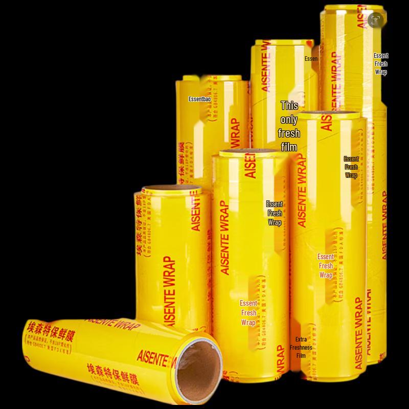 KOMEYA Extra-Wide PVC Cling Film Roll