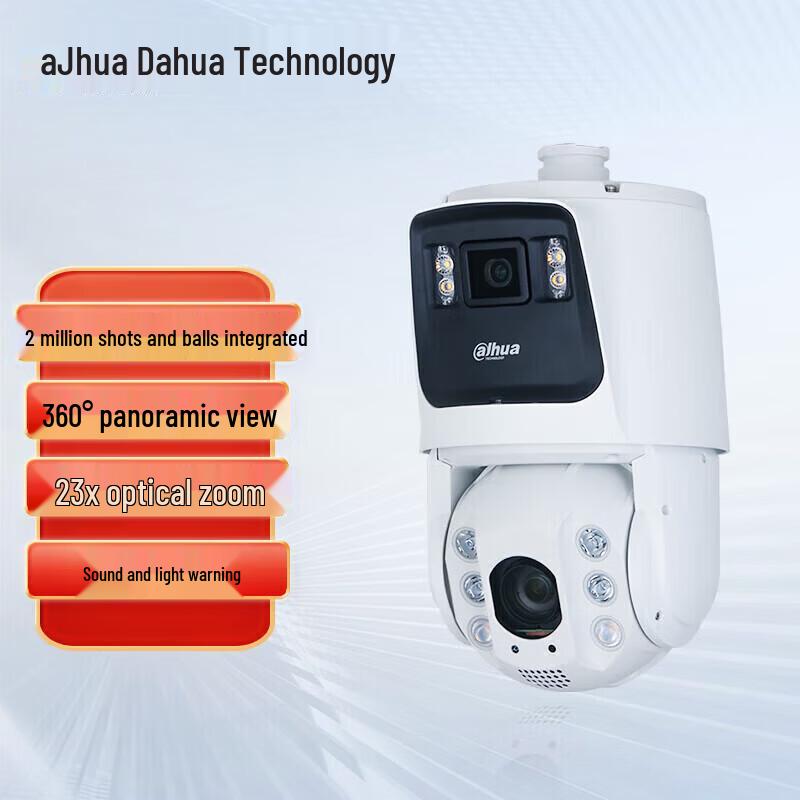 

Dahua 2MP Starlight IP66 PTZ Network Camera