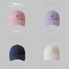 Baseball Cap Women Summer Wide Brim Breathable Sun Hat With Embroidered Letters For Casual Fashion