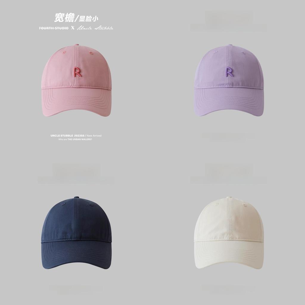 Baseball Cap Women Summer Wide Brim Breathable Sun Hat With Embroidered Letters For Casual Fashion