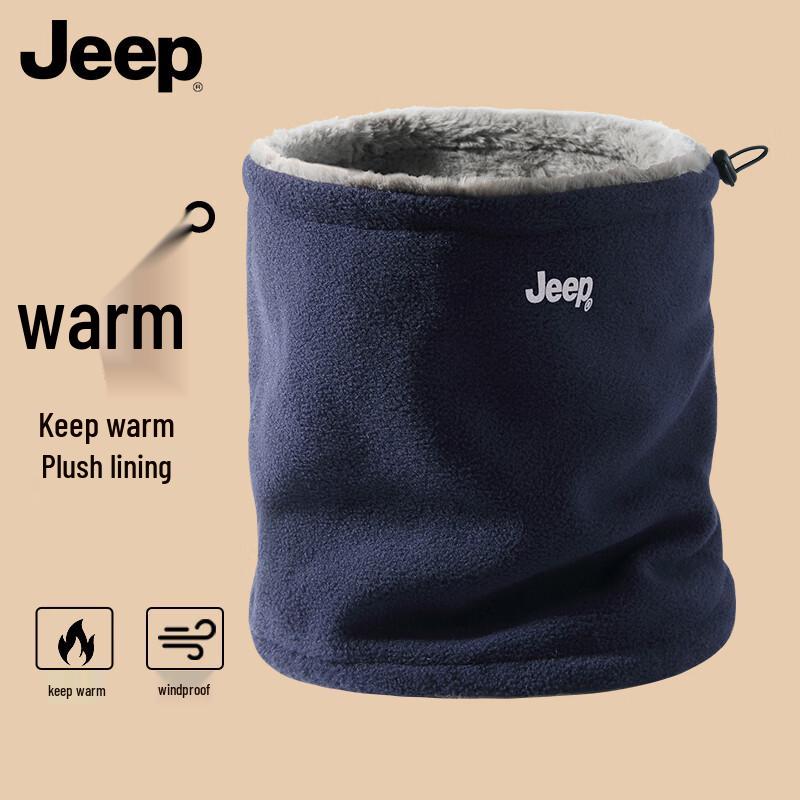 Jeep Men's Winter Fleece-Lined Neck Gaiter