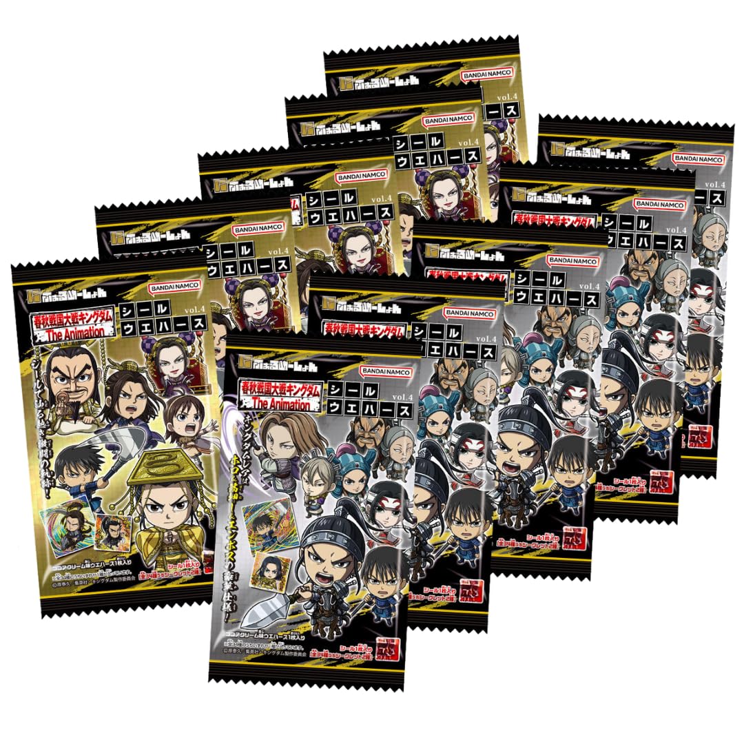 

Niformation Kingdom Seal Wafers 10 pieces [Sold individually] vol.4